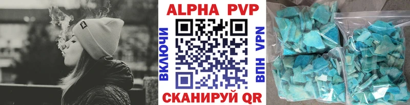 Виды наркоты Бердск omg зеркало МЕФ ГАШ Канабис