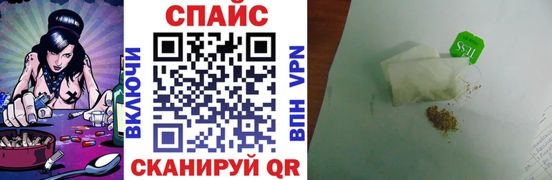 Бутират оксана  купить  сайты  Бердск 
