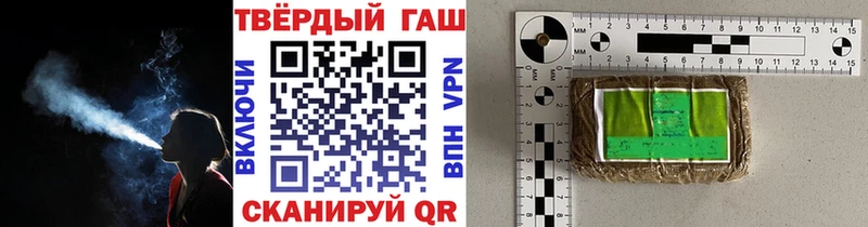MEGA ССЫЛКА  Бердск  Гашиш гарик 