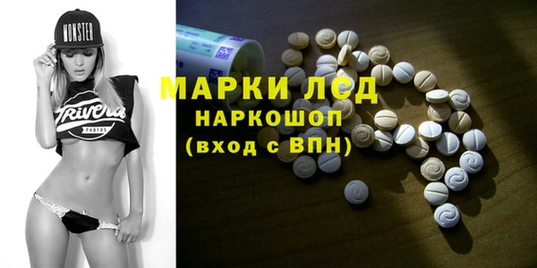 герыч Алексеевка