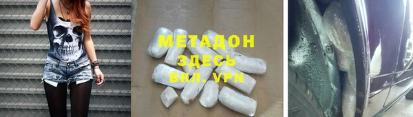 дмт Алзамай