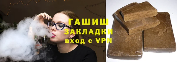 дмт Алзамай