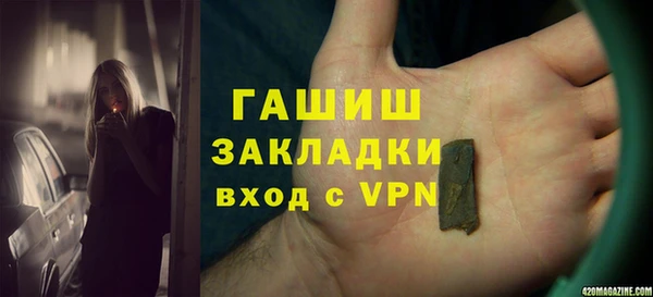 jwh Алексин