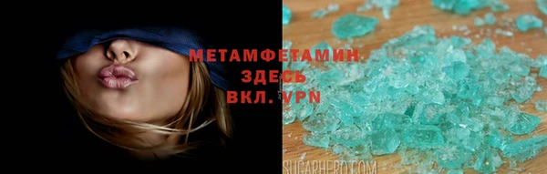 jwh Алексин