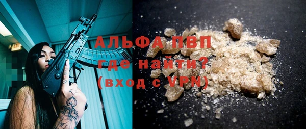 герыч Алексеевка