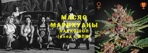 дмт Алзамай
