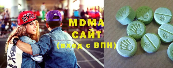 дмт Алзамай