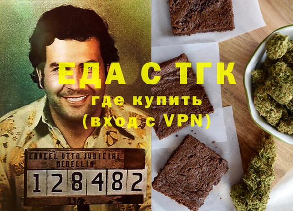 дмт Алзамай