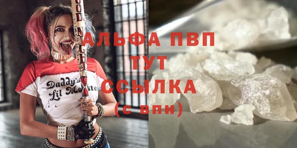 jwh Алексин