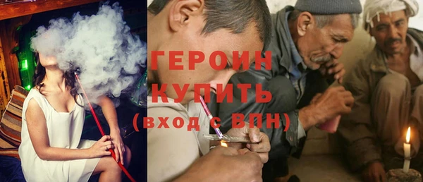 jwh Алексин