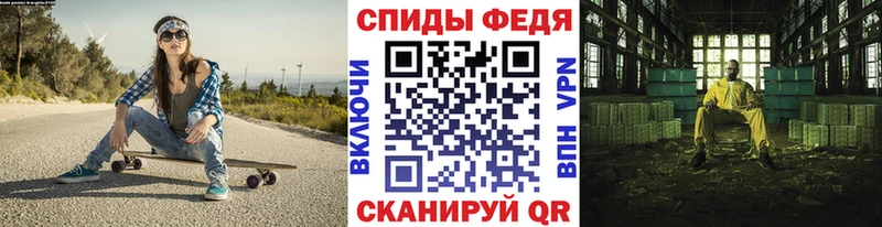 blacksprut как зайти  Бердск  Метамфетамин пудра 