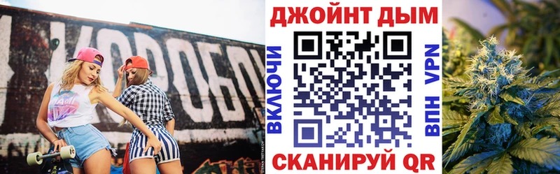 купить  сайты  Бердск  Конопля ГИДРОПОН 